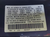 Honda Civic Touring 2HGFC3B99GH358168 снимка