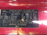Kia Sportage Ex KNDPN3AC7H7240658 снимка