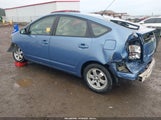 Toyota Prius JTDKB20U857032971 снимка