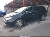 Honda Odyssey Ex-L 5FNRL5H64CB048739 снимка