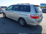 Honda Odyssey Touring 5FNRL38867B015883 снимка