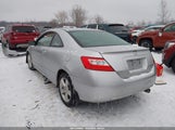 Honda Civic Ex 2HGFG12868H538032 снимка