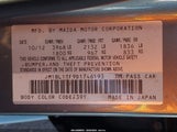 Mazda Mazda3 I Sv JM1BL1TF9D1746193 снимка