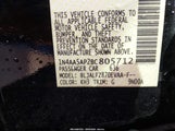 Nissan Maxima 3.5 Sv 1N4AA5AP2BC805712 снимка