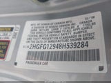 Honda Civic Ex-L 2HGFG12948H539284 снимка