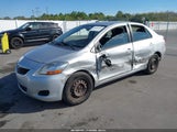 Toyota Yaris JTDBT4K37CL012776 снимка