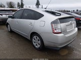 Toyota Prius JTDKB20UX40067311 снимка