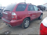 Acura Mdx 2HNYD18935H512252 снимка