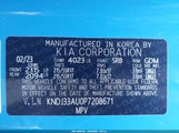 Kia Soul Ex KNDJ33AU0P7208671 снимка