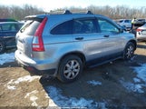 Honda Cr-V Ex 3CZRE48588G703590 снимка
