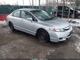 Honda Civic Lx 1HGFA16589L028688 снимка