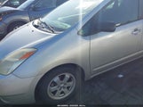 Toyota Prius JTDKB20U553010000 снимка