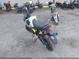 Honda Grom 125 MLHJC9218P5104347 снимка