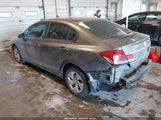 Honda Civic Lx 2HGFB2F55FH511289 снимка