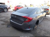Honda Civic Ex-L 2HGFC1F78HH645645 снимка