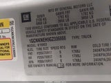 Chevrolet Silverado  Wt 1GCNKNEH9GZ336666 снимка