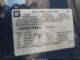Chevrolet Tahoe Police 1GNEC03077R406864 снимка