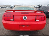 Ford Mustang 1ZVFT84N655225679 снимка