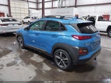 Hyundai Kona Ultimate KM8K5CA59MU629675 снимка