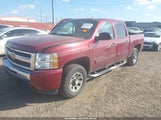 Chevrolet Silverado  Ls 3GCEC13C79G206756 снимка