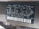 Hyundai Tucson Value KM8J33A49KU843409 снимка