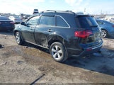 Acura Mdx Technology Package 2HNYD2H49CH534957 снимка