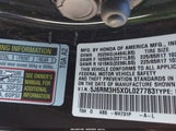 Honda Cr-V Ex 5J6RM3H5XDL027783 снимка