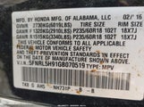 Honda Odyssey Touring/Touring Elite 5FNRL5H91GB070519 photo