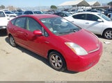 Toyota Prius JTDKB20U477645608 снимка