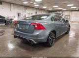 Volvo S60 T5 Dynamic YV140MTL7H2432156 снимка