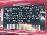 Kia Rio S 3KPA24AB0KE167569 снимка