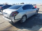 Nissan Altima 2.5 S 1N4AL2AP5CN520419 снимка