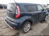 Kia Soul + KNDJP3A54H7414283 снимка