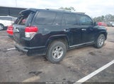 Toyota 4Runner Sr5 JTEZU5JR5D5054811 снимка