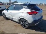 Nissan Kicks Sr 3N1CP5CU0JL532330 снимка