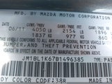 Mazda Mazda3 S Sport JM1BL1K67B1496385 снимка