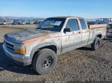Dodge Dakota 1B7GG23X3NS689901 снимка