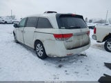Honda Odyssey Ex 5FNRL5H40FB125609 снимка