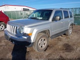Jeep Patriot Sport 1C4NJRBB0CD610872 photo