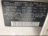 Hyundai Elantra Gls/Se KMHDU46D28U405980 снимка