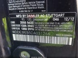 Mercedes-Benz Cl 550 4Matic WDDEJ9EB5DA031266 снимка