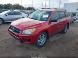 Toyota Rav4 JTMZF33V995005566 снимка