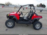 Polaris Rzr 800 S 4XAVE76A1EF270849 снимка