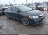 Honda Civic Lx 19XFA1F59BE034884 fotografie
