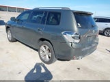 Toyota Highlander Sport JTEDS43A482059880 снимка