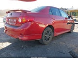 Toyota Corolla S 2T1BU4EE2AC446070 снимка