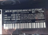 Mercedes-Benz Cle 300 4Matic W1KMJ4HB6SF057045 снимка