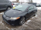 Honda Civic Si 2HGFG21567H700771 снимка