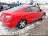 Honda Civic Lx 2HGFG3B59CH563680 снимка