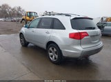 Acura Mdx Sport Package 2HNYD28587H522250 снимка